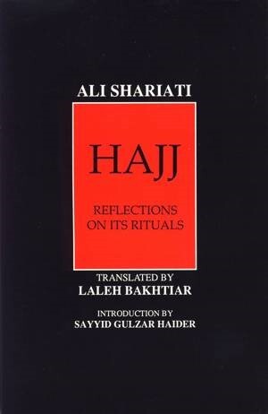 Ḥajj