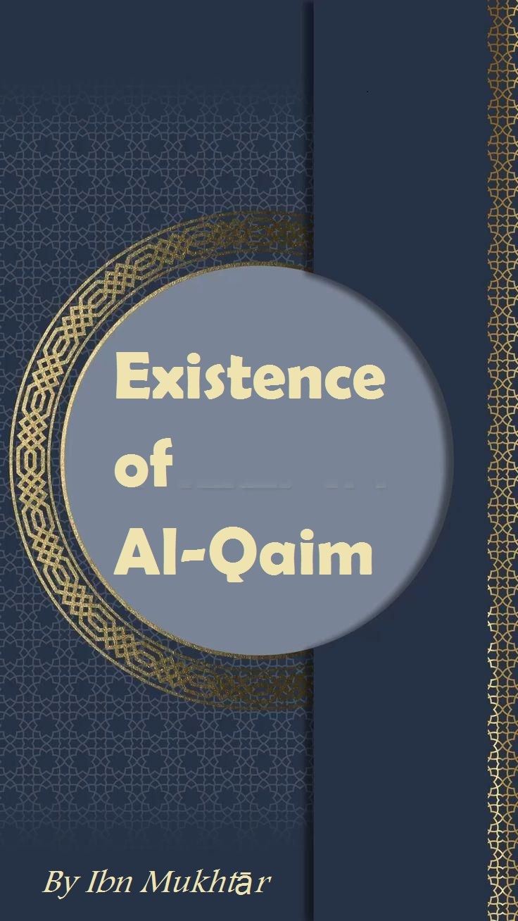 Existence of Al-Qaim 