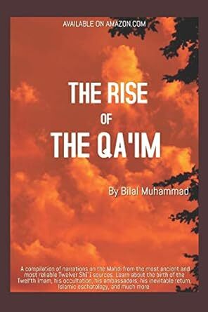 The Rise of the Qa'im