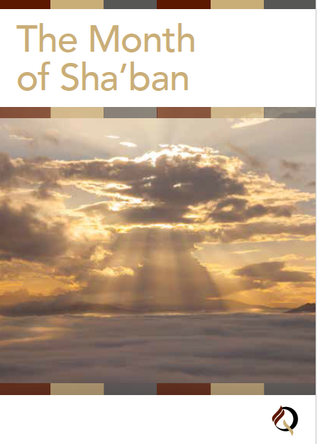 Month of Sha’bān