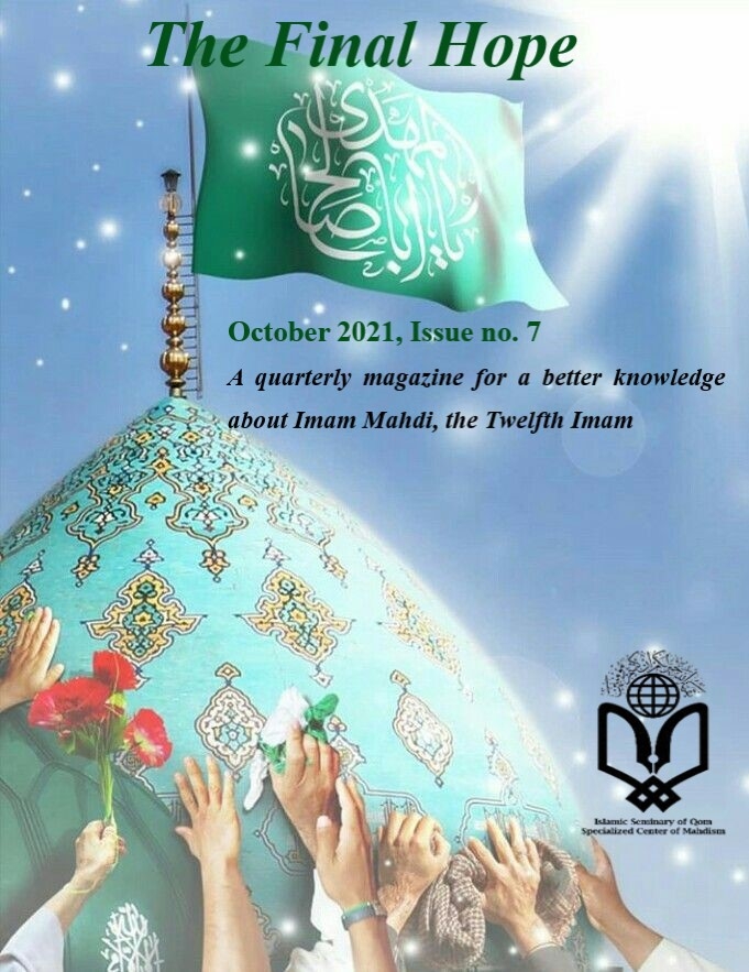  The Final Hope October 2021, Issue no.7 