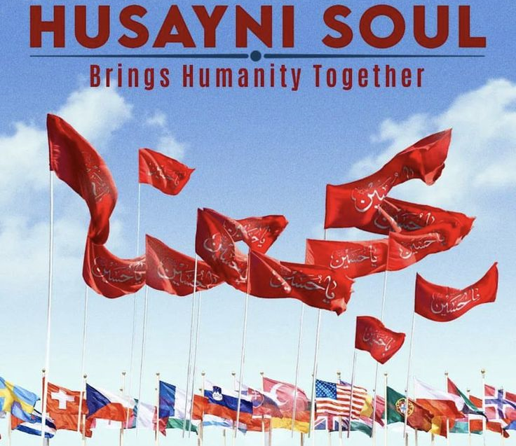 Ḥusayn brings humanity together