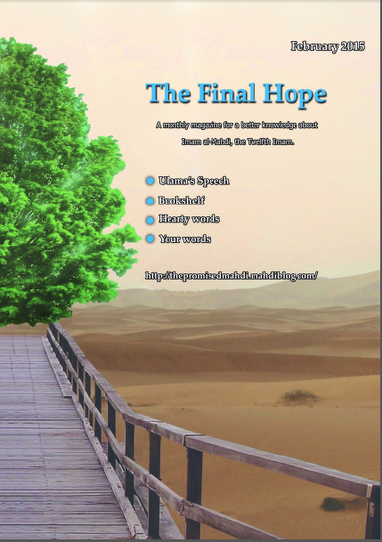 The Final Hope; issue no. 2