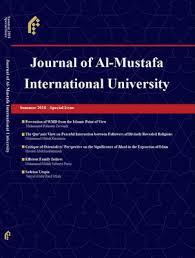A Survey of Wahhābi Positions on Mahdism With an Emphasis on the Position of Abdol-Azīz Ben-Bāz