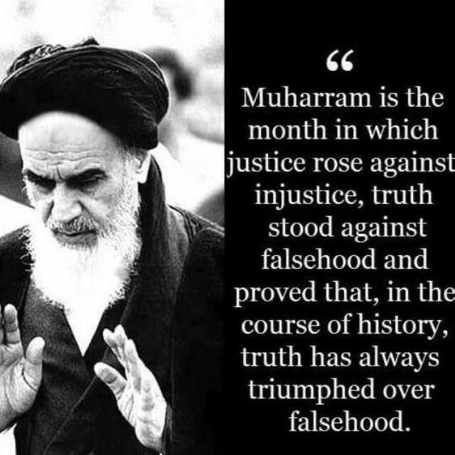 The Ashura Uprising in the Words & Messages of Imam Khomeini