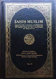 Ṣaḥīḥ-e Muslim
