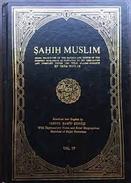 Ṣaḥīḥ-e Muslim