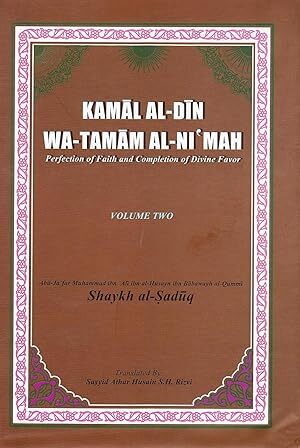Kamāl al-Dīn wa Tamām al-Niʿma vol. 2