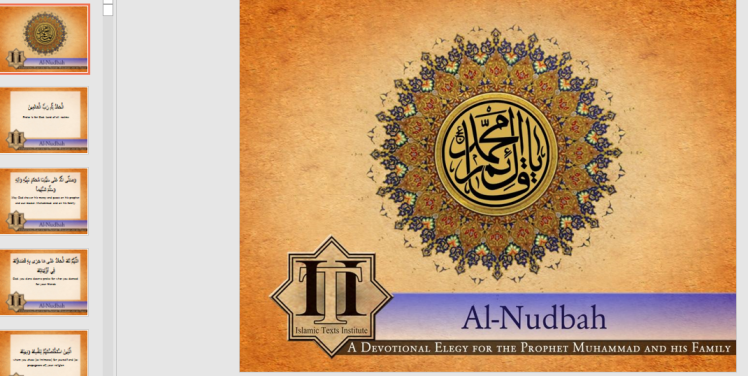 Nudbah supplication. (powerpoint)