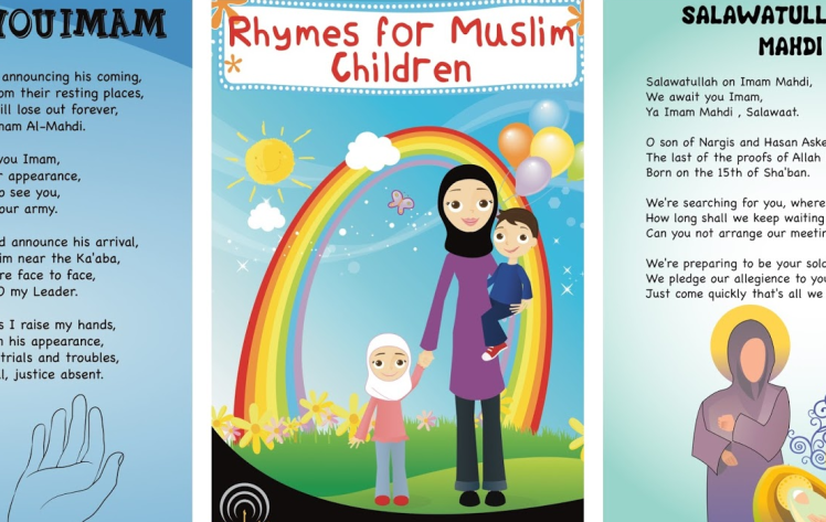 Rehymes for Muslim children