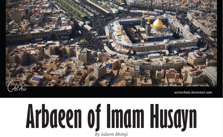 Arbaeen and Imam Hussein