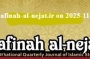 The truth of Wilayat 