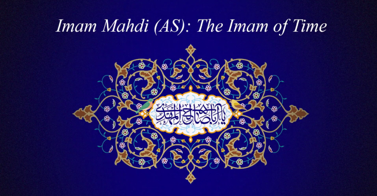 	To get a glimpse of Imam Mahdi's life 