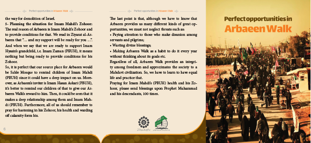 Perfect Opportunities in Arbaeen Walk