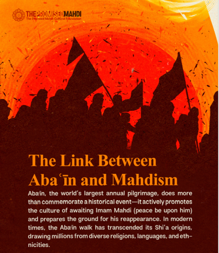 The Link Between Arbaʿīn and Mahdism