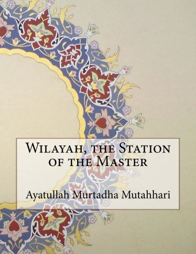 Wilayah, the station of the Master