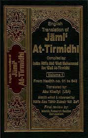 Sunan al-Tirmidhi
