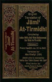 Sunan al-Tirmidhi