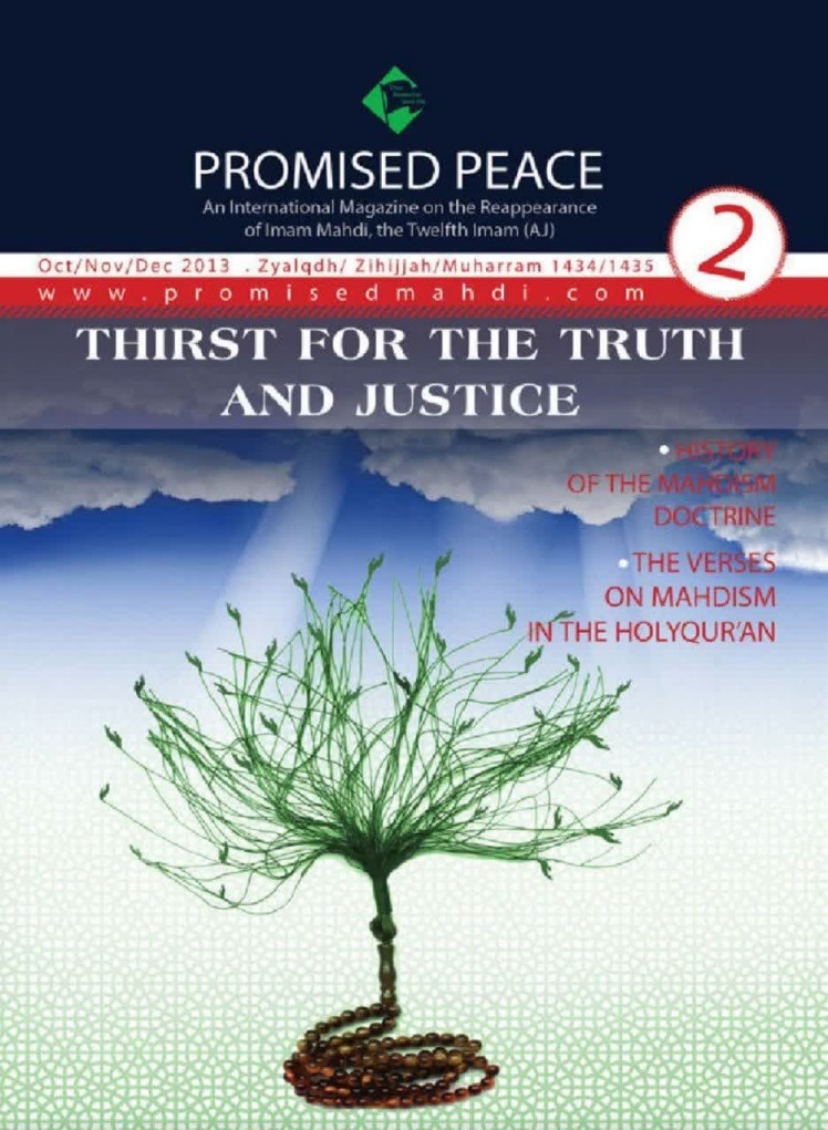 Promised Peace 2