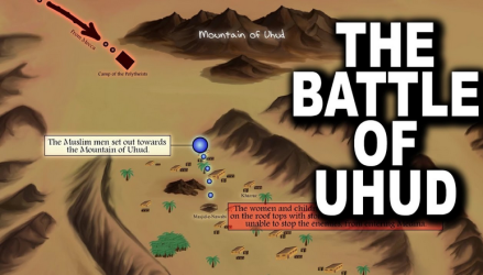 The Battle of Uhud 