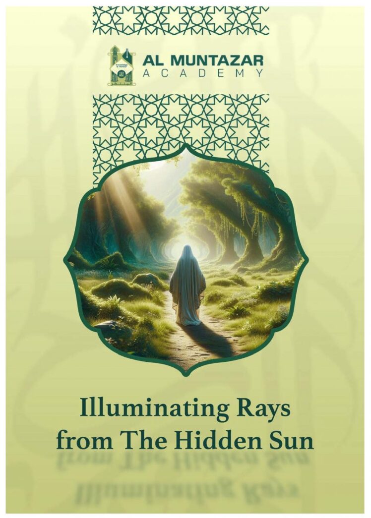 Illuminating Rays from the Hidden Sun