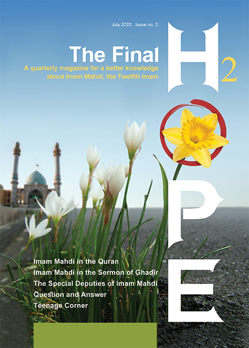 The Final Hope July 2020, Issue no. 2