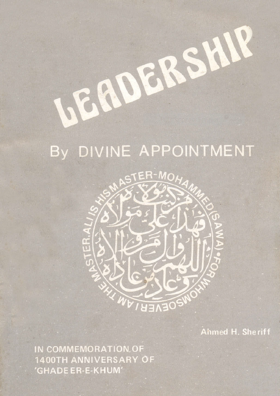 Leadership by Divine Appointment