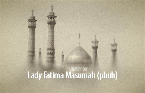 The auspicious birthday of Lady Faṭima al-Maʹṣūmah