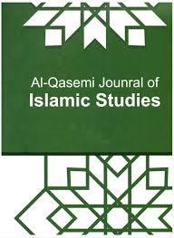 UNITY AND AFFINITY BASED ON THE PRINCIPLES OF IMAMATE WITH RELIANCE ON THE COMMON FOUNDATIONS OF BOTH SECTS