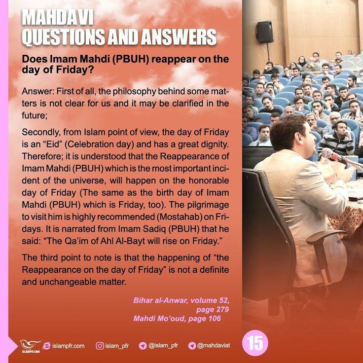 Mahdavi questions and Answers
